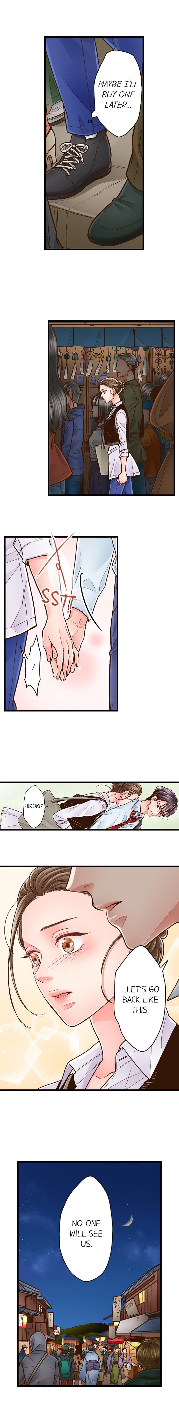 Yanagihara Is A Sex Addict chapter 41 page 6