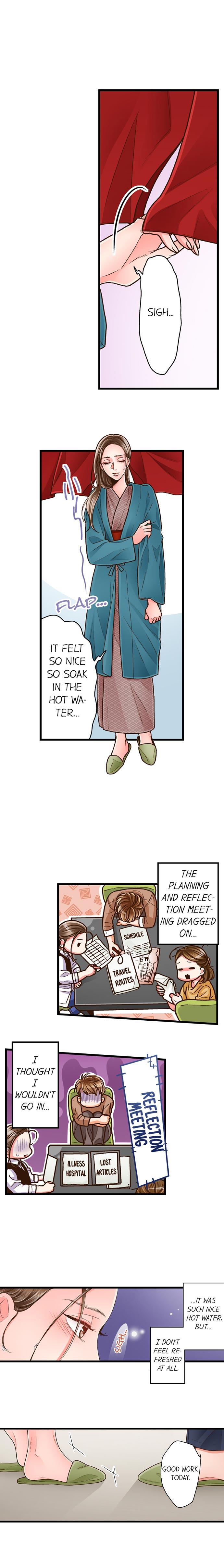 Yanagihara Is A Sex Addict chapter 42 page 5