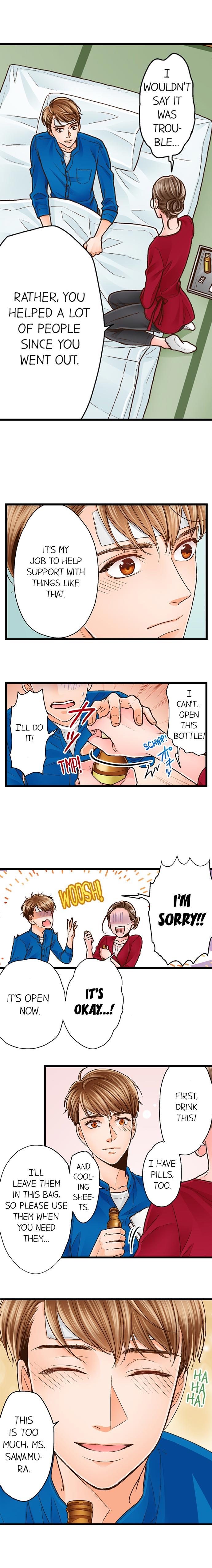 Yanagihara Is A Sex Addict chapter 43 page 3