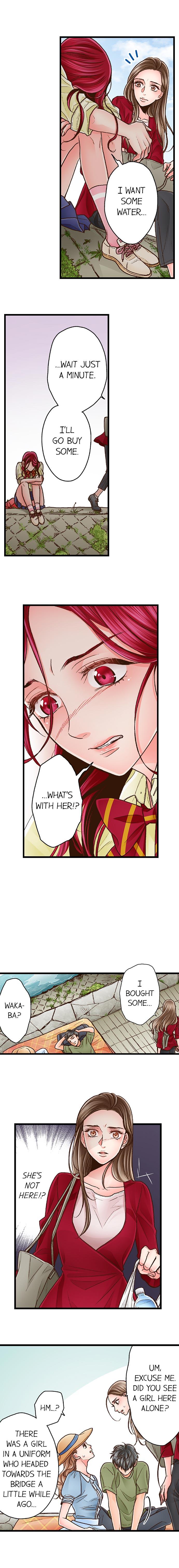 Yanagihara Is A Sex Addict chapter 44 page 5