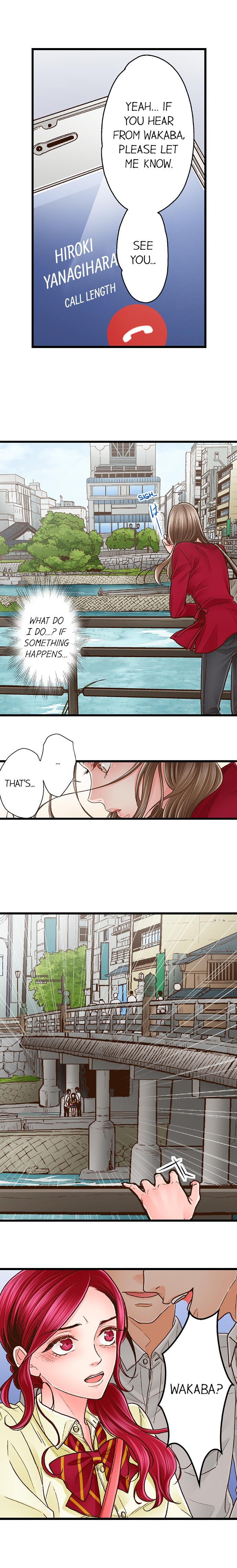 Yanagihara Is A Sex Addict chapter 44 page 7