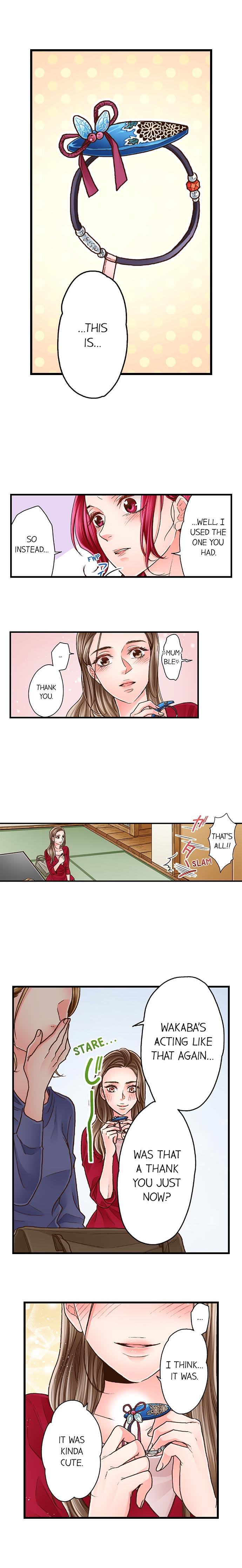 Yanagihara Is A Sex Addict chapter 46 page 3