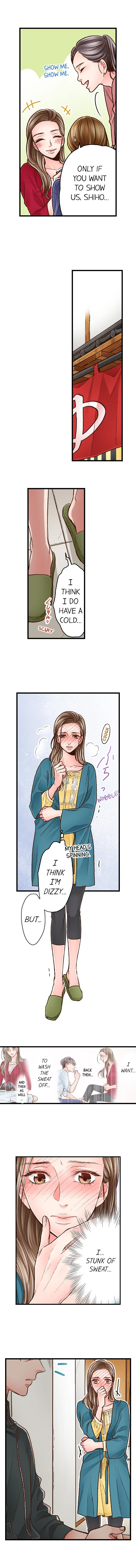 Yanagihara Is A Sex Addict chapter 46 page 4