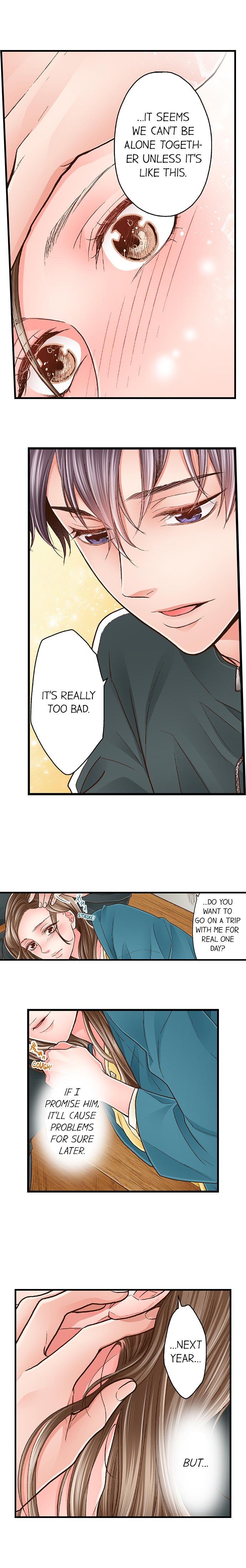 Yanagihara Is A Sex Addict chapter 46 page 7