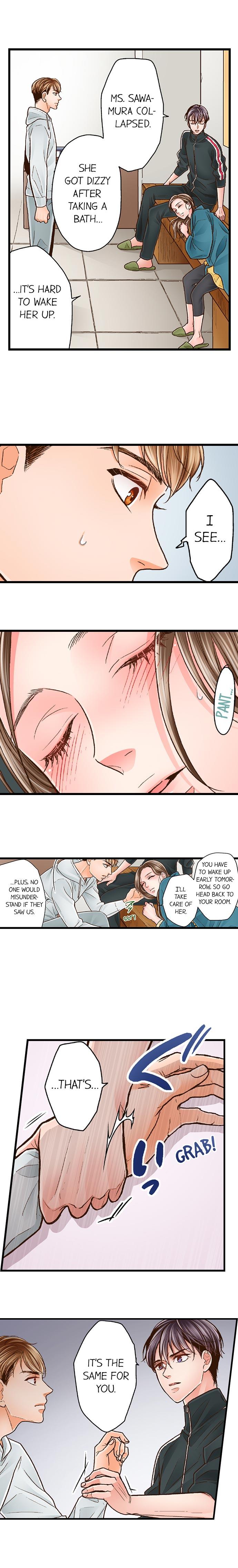 Yanagihara Is A Sex Addict chapter 47 page 3