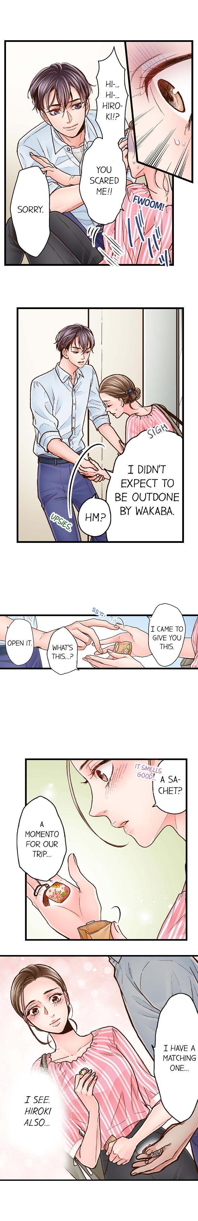 Yanagihara Is A Sex Addict chapter 48 page 4