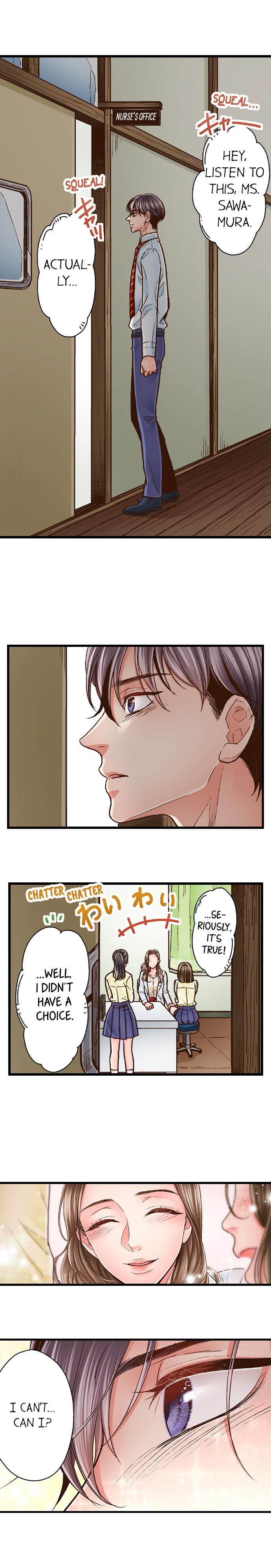Yanagihara Is A Sex Addict chapter 54 page 8