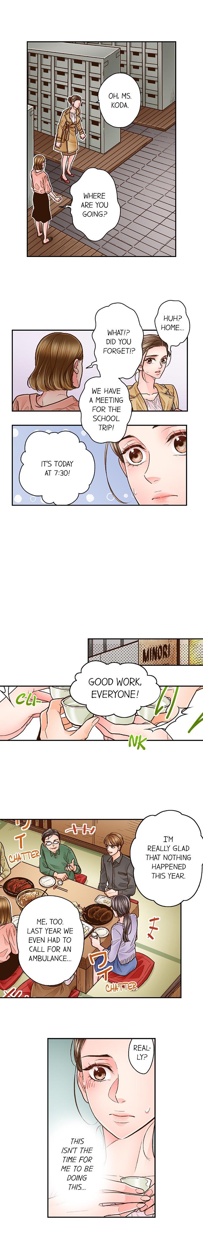 Yanagihara Is A Sex Addict chapter 60 page 3