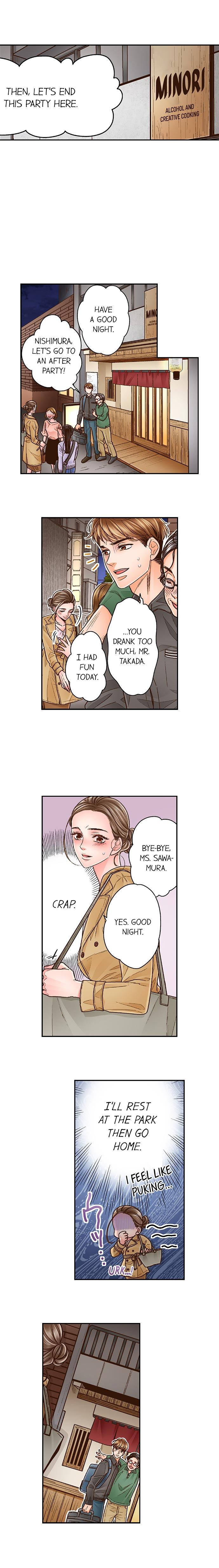 Yanagihara Is A Sex Addict chapter 60 page 5