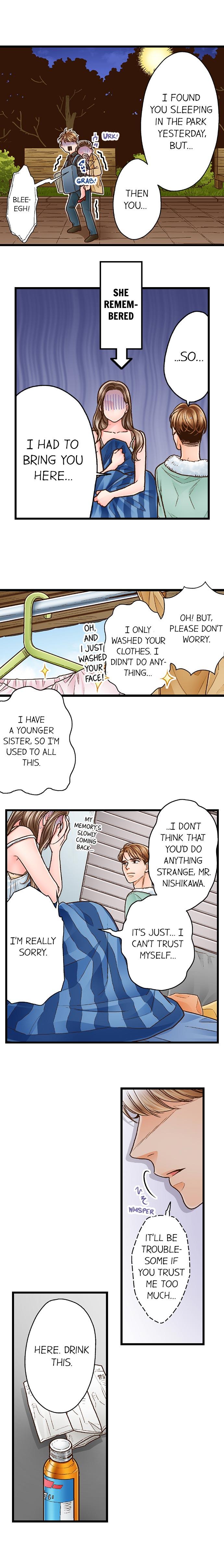 Yanagihara Is A Sex Addict chapter 61 page 3
