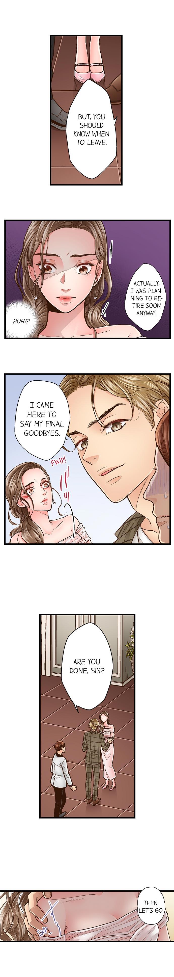Yanagihara Is A Sex Addict chapter 66 page 7