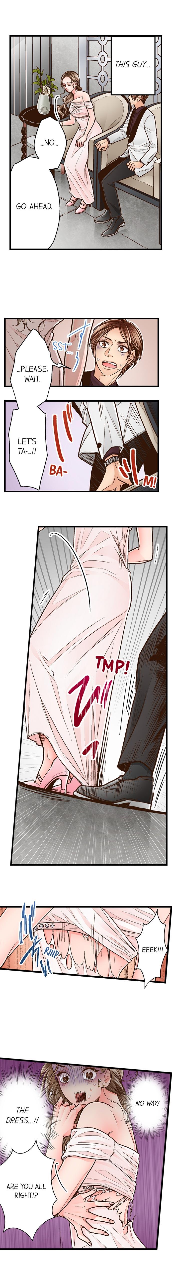 Yanagihara Is A Sex Addict chapter 67 page 6