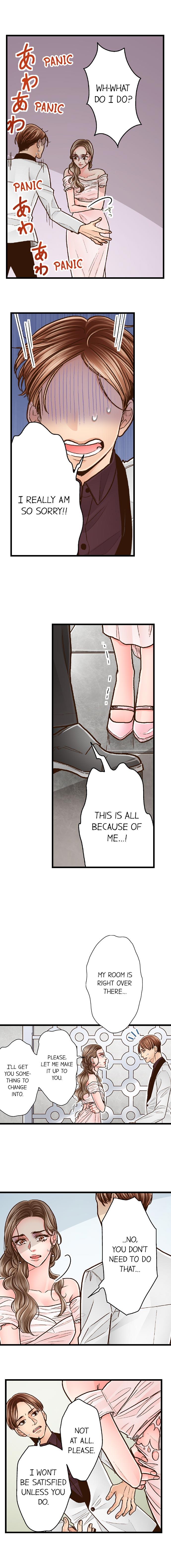 Yanagihara Is A Sex Addict chapter 67 page 7