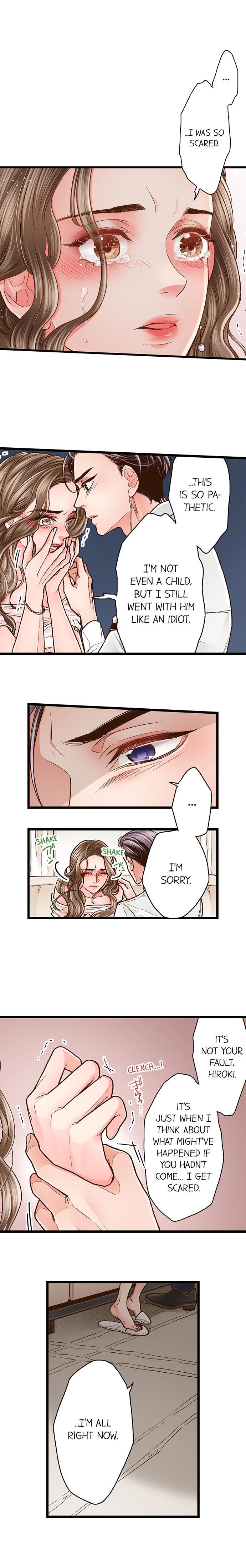 Yanagihara Is A Sex Addict chapter 71 page 7