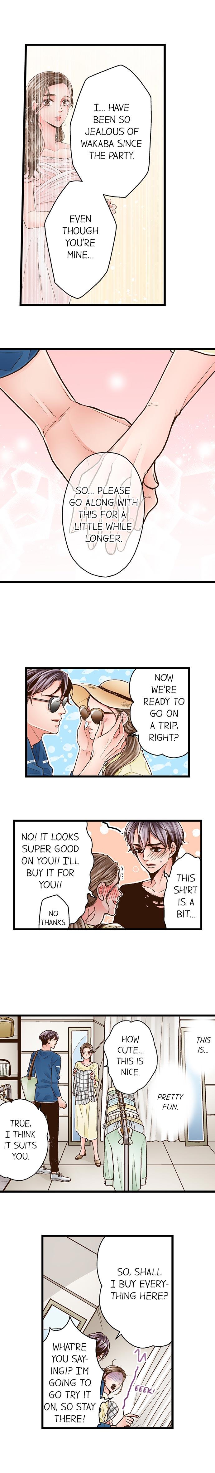 Yanagihara Is A Sex Addict chapter 73 page 5