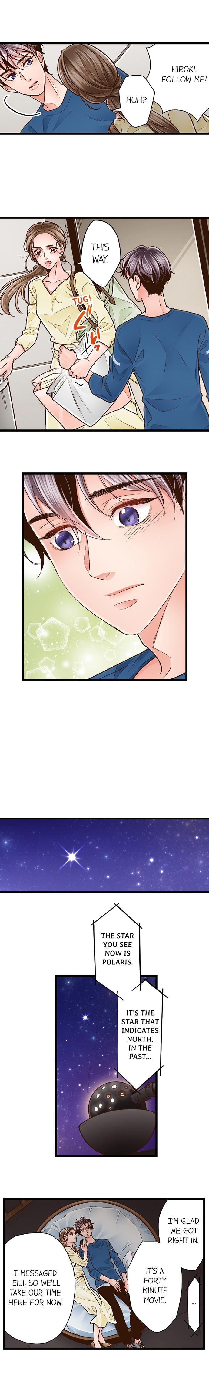 Yanagihara Is A Sex Addict chapter 74 page 3
