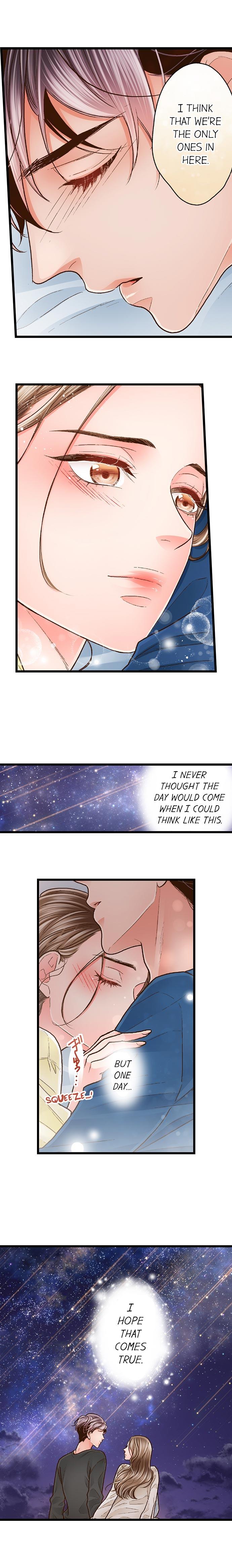 Yanagihara Is A Sex Addict chapter 74 page 5