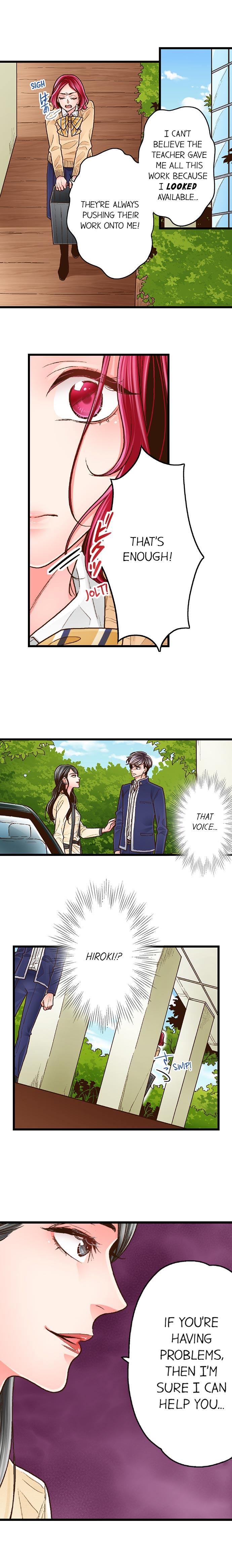 Yanagihara Is A Sex Addict chapter 76 page 5