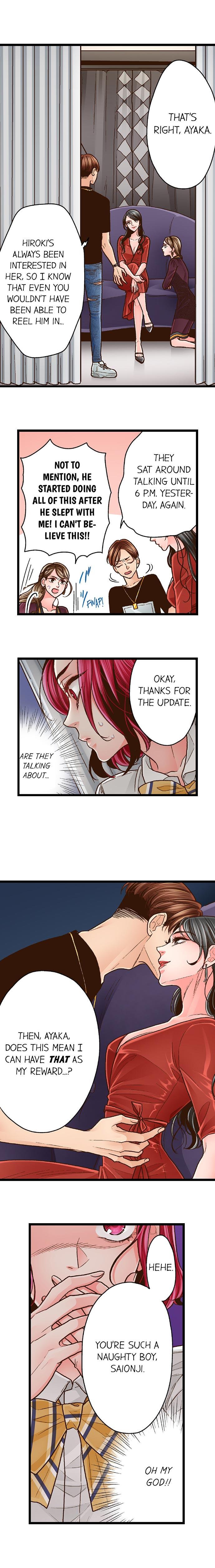 Yanagihara Is A Sex Addict chapter 77 page 5