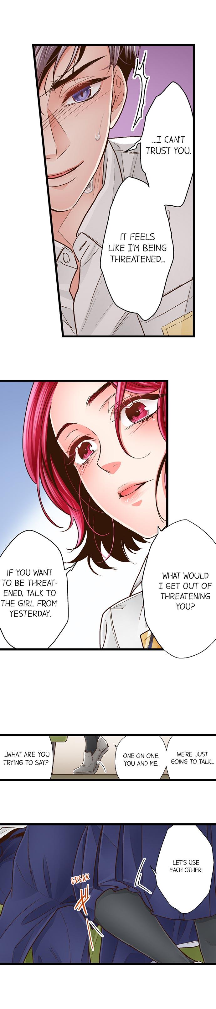 Yanagihara Is A Sex Addict chapter 78 page 6