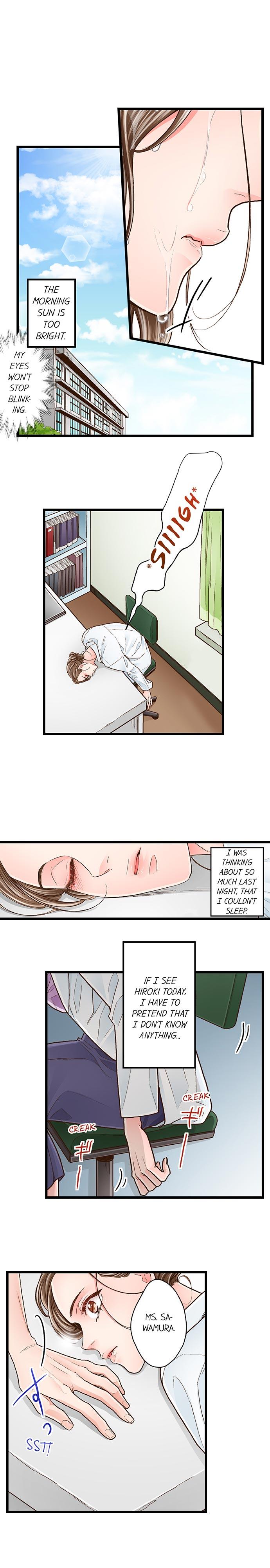 Yanagihara Is A Sex Addict chapter 79 page 3