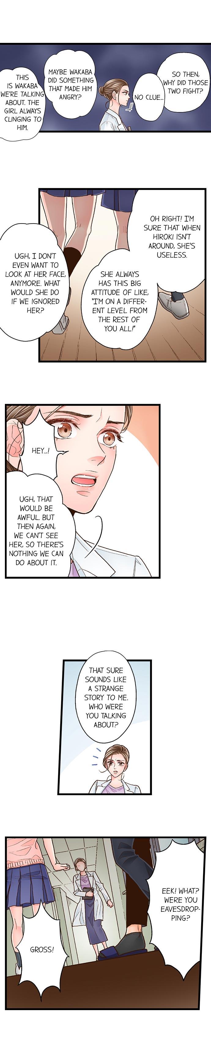 Yanagihara Is A Sex Addict chapter 80 page 3