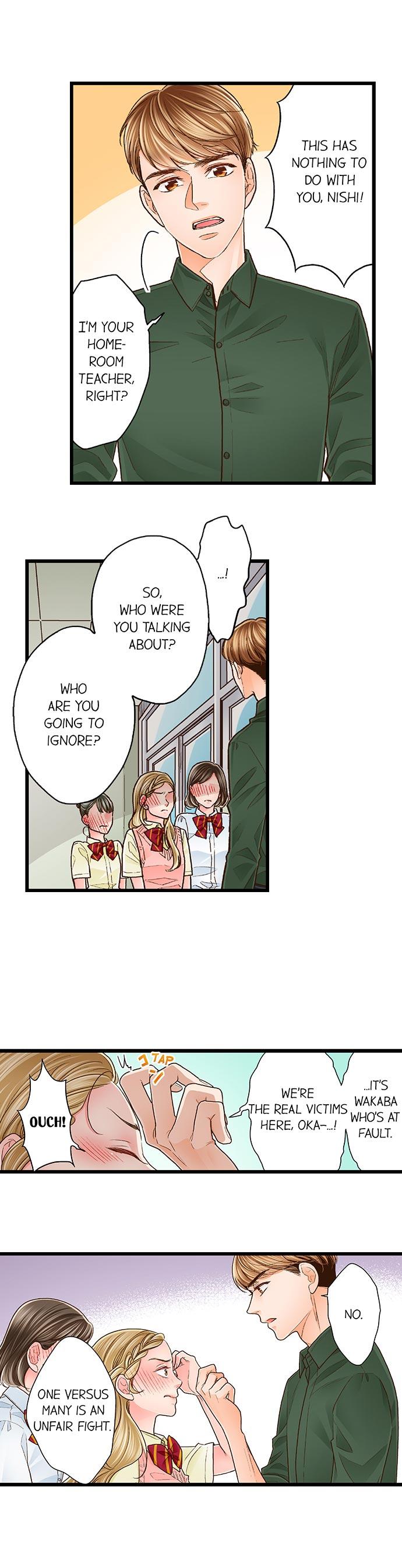 Yanagihara Is A Sex Addict chapter 80 page 4