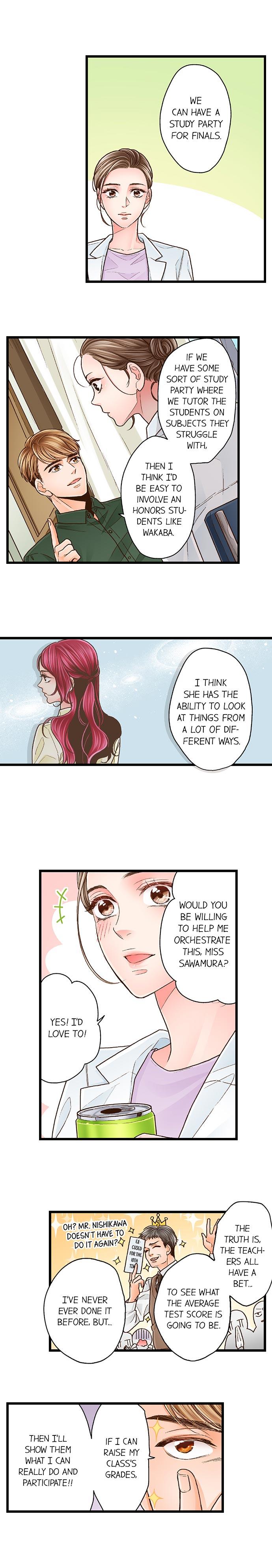 Yanagihara Is A Sex Addict chapter 81 page 4