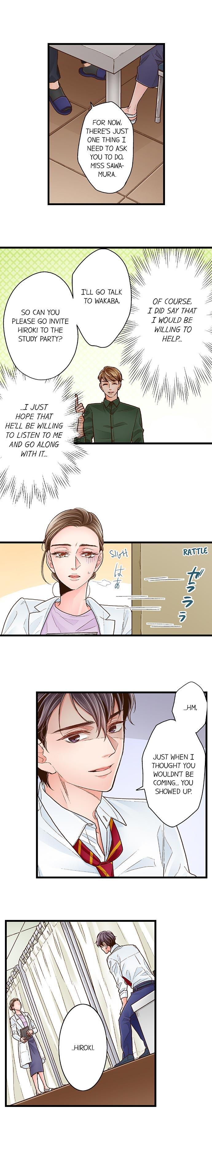 Yanagihara Is A Sex Addict chapter 81 page 5