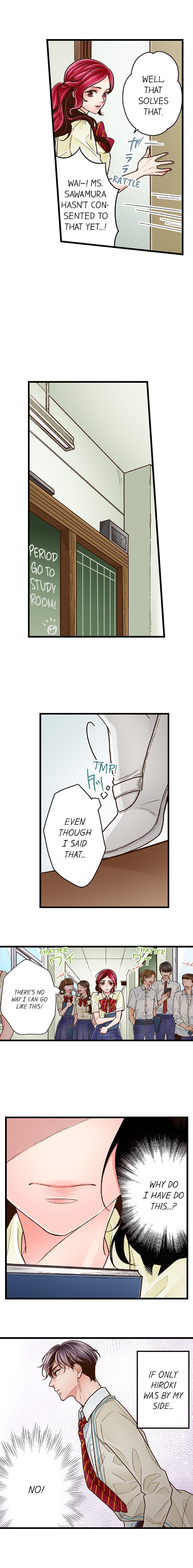 Yanagihara Is A Sex Addict chapter 82 page 3