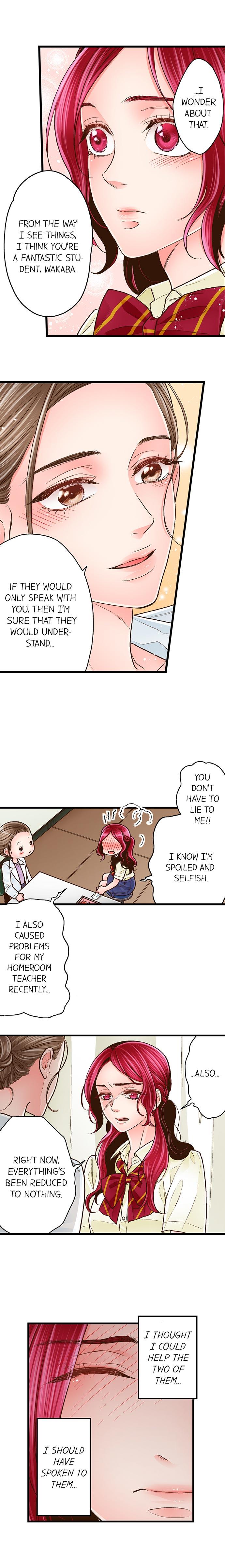 Yanagihara Is A Sex Addict chapter 82 page 7