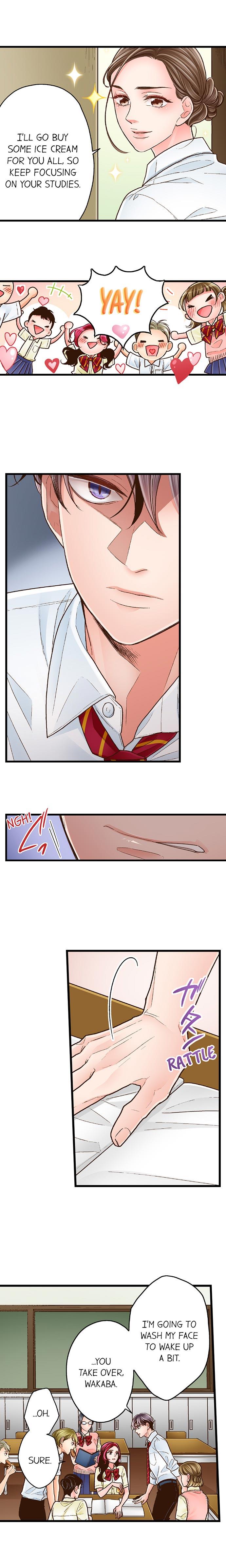 Yanagihara Is A Sex Addict chapter 84 page 4