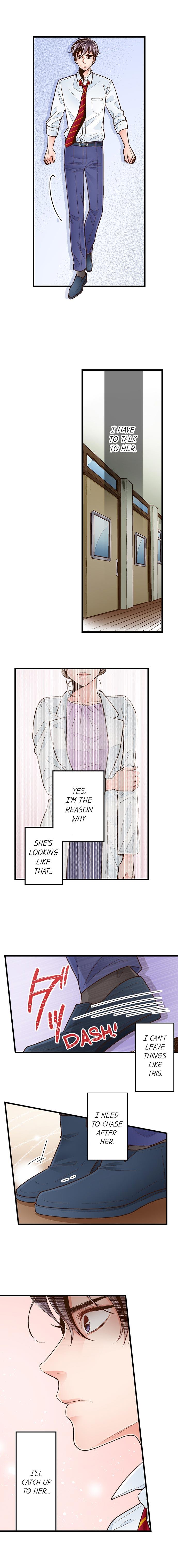 Yanagihara Is A Sex Addict chapter 84 page 5
