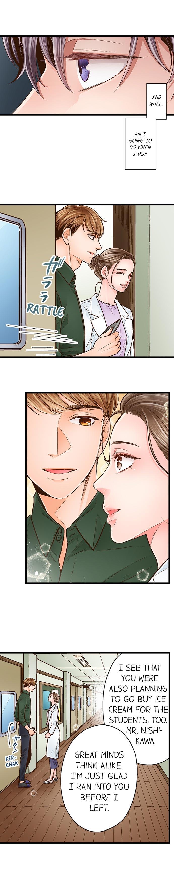 Yanagihara Is A Sex Addict chapter 84 page 6