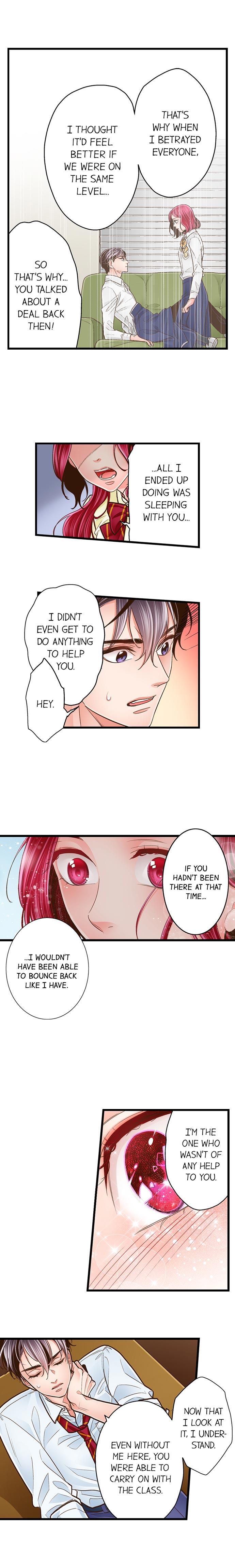 Yanagihara Is A Sex Addict chapter 85 page 6