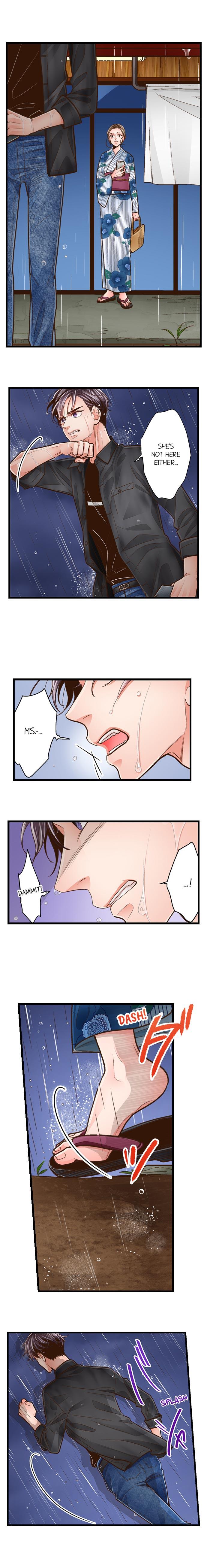 Yanagihara Is A Sex Addict chapter 88 page 5