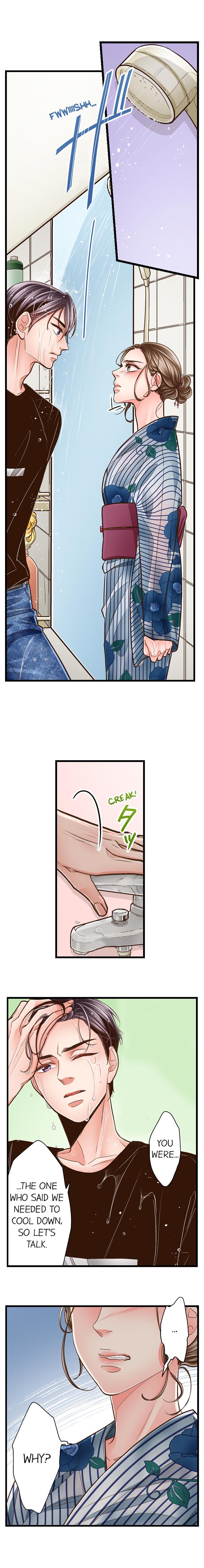 Yanagihara Is A Sex Addict chapter 89 page 7