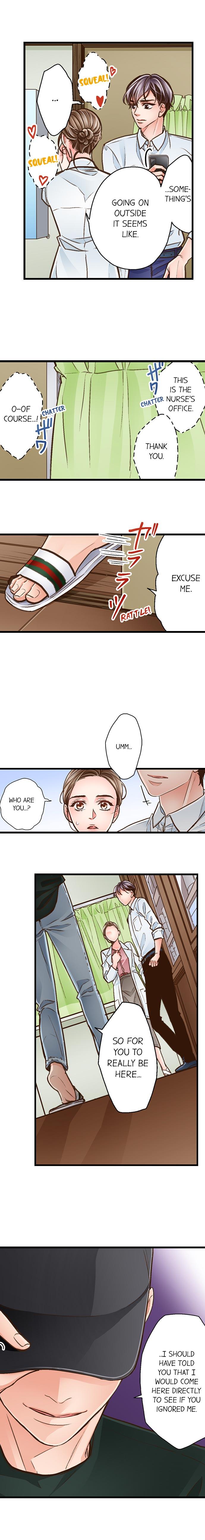 Yanagihara Is A Sex Addict chapter 94 page 8