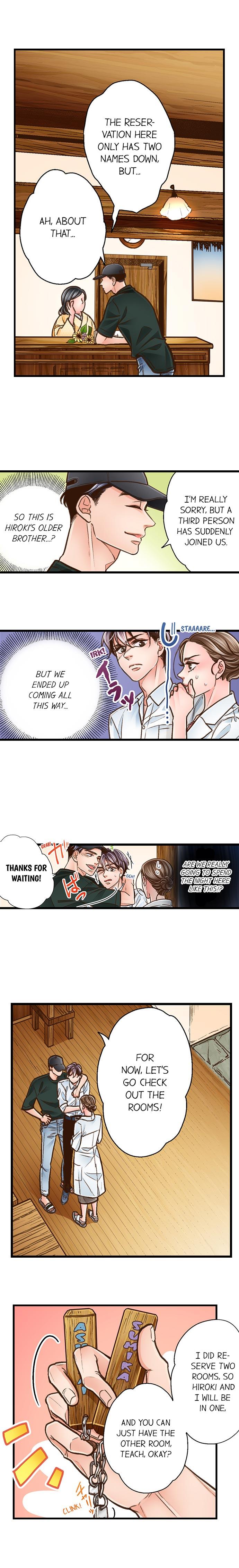Yanagihara Is A Sex Addict chapter 95 page 8