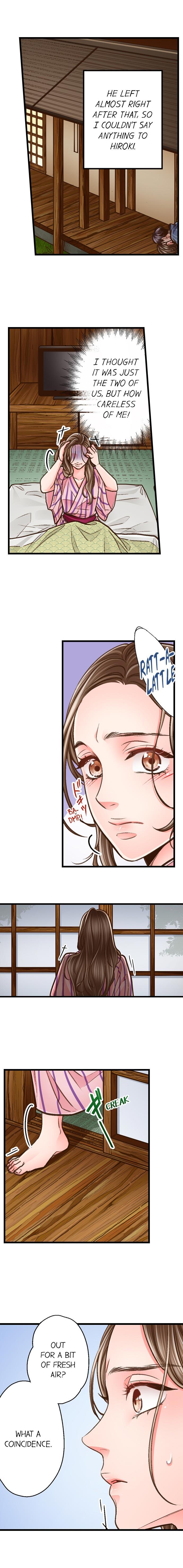 Yanagihara Is A Sex Addict chapter 97 page 3