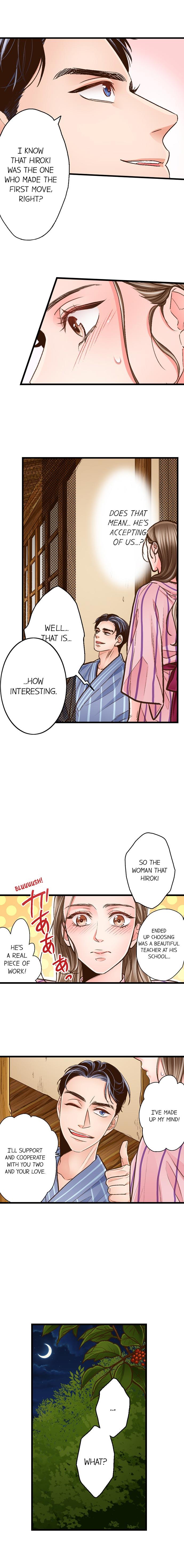 Yanagihara Is A Sex Addict chapter 97 page 6