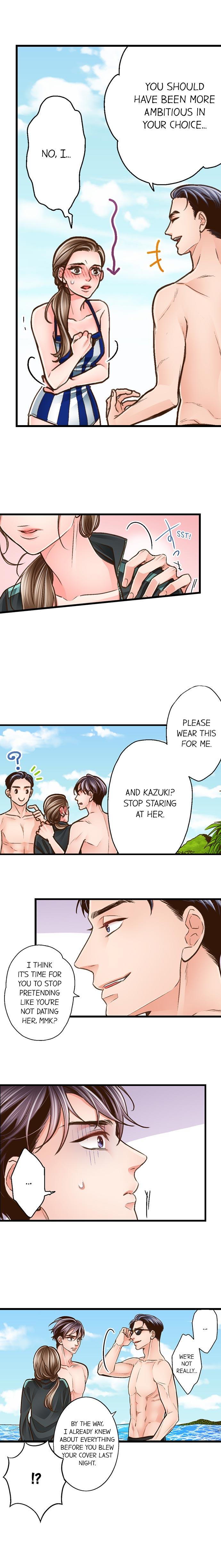 Yanagihara Is A Sex Addict chapter 98 page 3