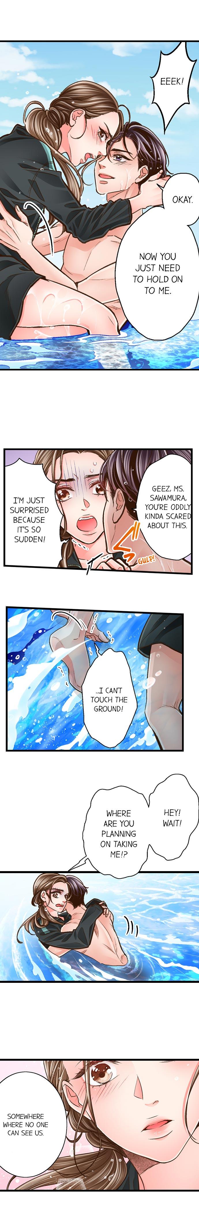Yanagihara Is A Sex Addict chapter 98 page 7