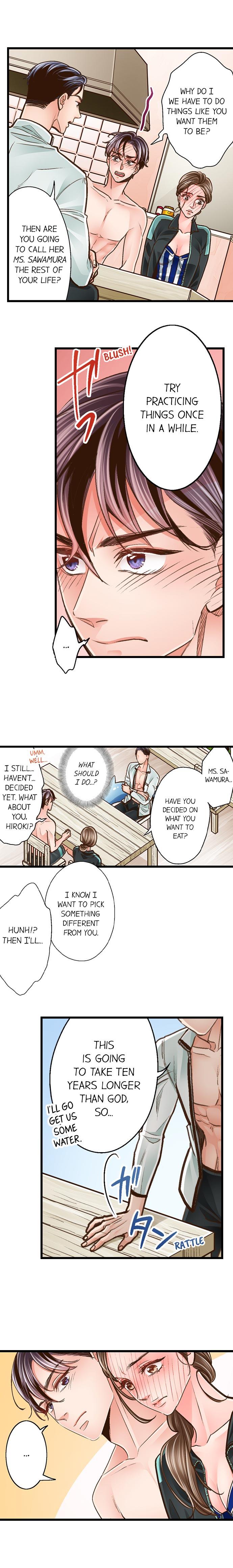 Yanagihara Is A Sex Addict chapter 99 page 3