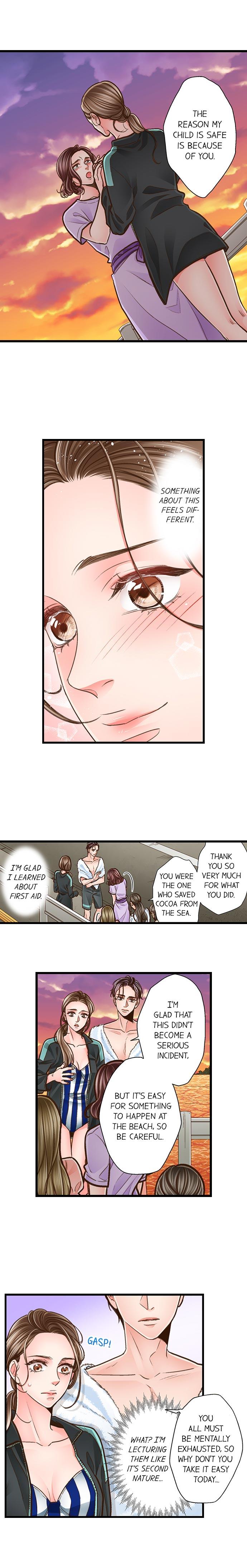 Yanagihara Is A Sex Addict chapter 100 page 7
