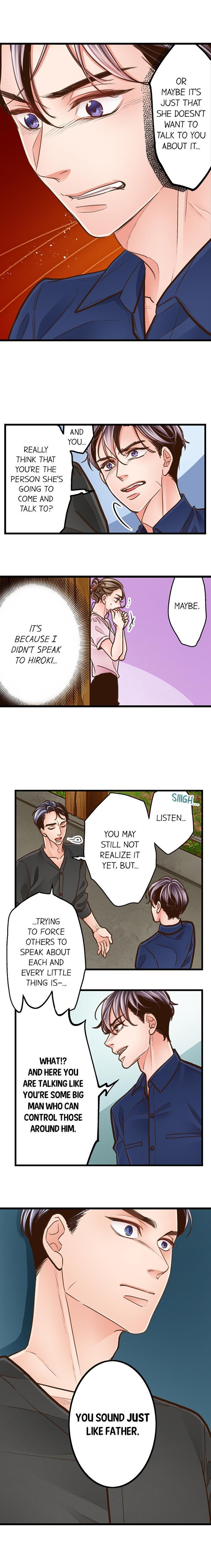 Yanagihara Is A Sex Addict chapter 104 page 5