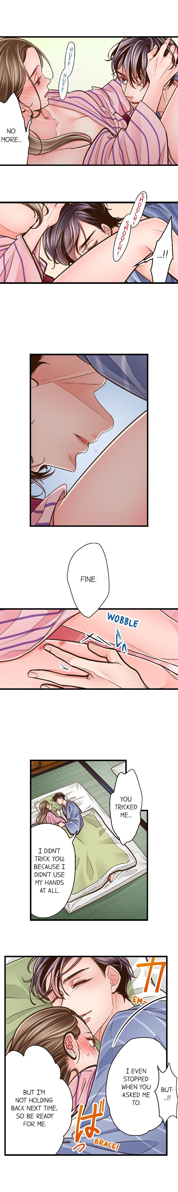 Yanagihara Is A Sex Addict chapter 106 page 7