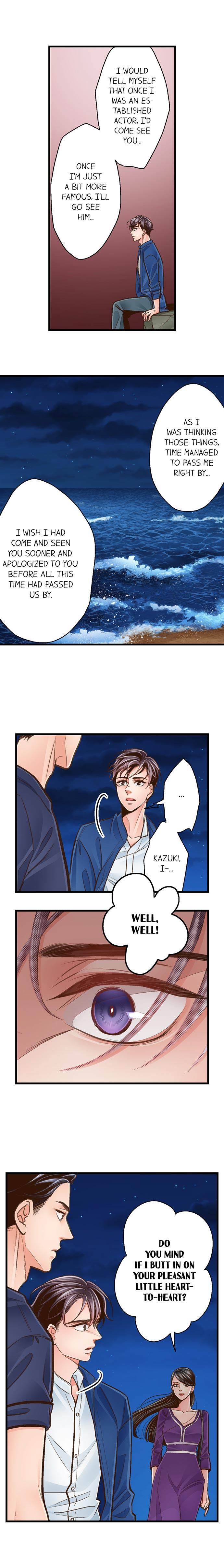 Yanagihara Is A Sex Addict chapter 108 page 9