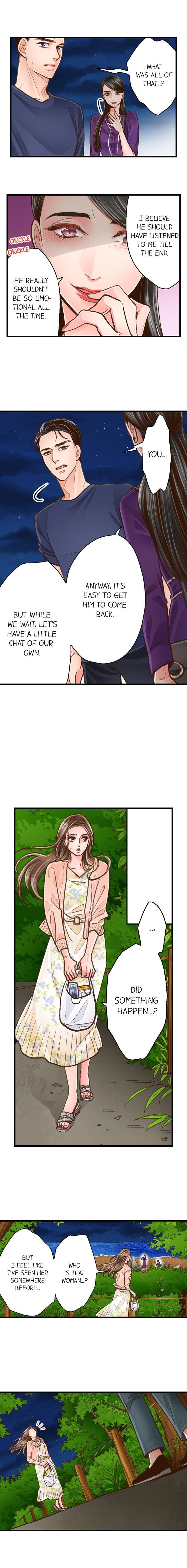 Yanagihara Is A Sex Addict chapter 109 page 4