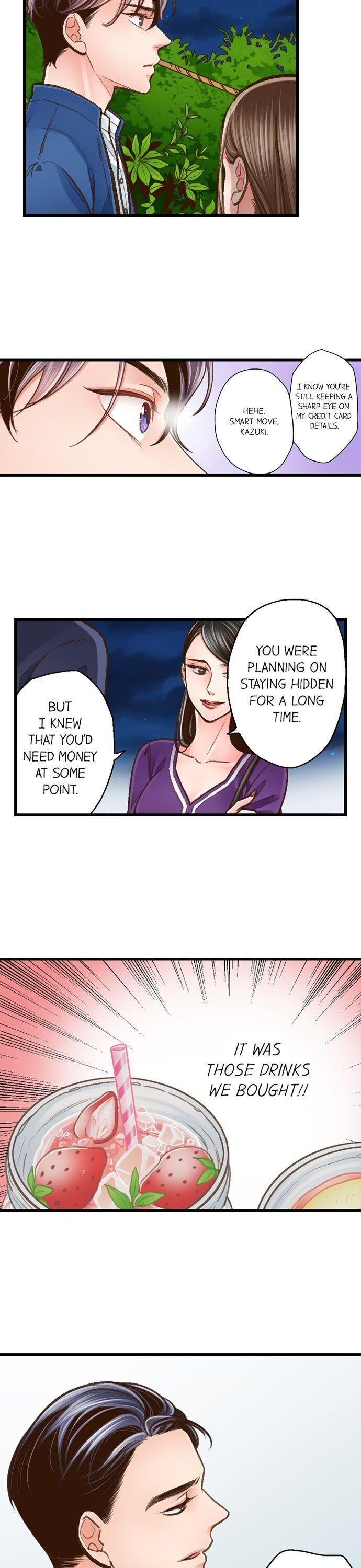 Yanagihara Is A Sex Addict chapter 110 page 3